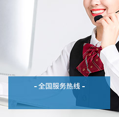 星力十代诚信客服,星力十代诚信捕鱼客服,星力十代诚信打鱼客服,星力十代诚信捕鱼游戏客服,星力十代诚信打鱼游戏客服,星力十代信誉捕鱼平台,星力十代信誉打鱼平台,星力十代信誉捕鱼游戏平台,星力十代信誉打鱼游戏平台,星力十代信誉平台 星力十代诚信客服,星力十代诚信捕鱼客服,星力十代诚信打鱼客服,星力十代诚信捕鱼游戏客服,星力十代诚信打鱼游戏客服,星力十代信誉捕鱼平台,星力十代信誉打鱼平台,星力十代信誉捕鱼游戏平台,星力十代信誉打鱼游戏平台,星力十代信誉平台